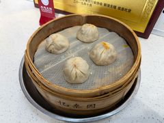-忆秦园小笼包(惠山古镇总店)