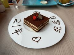 -上海外滩英迪格酒店