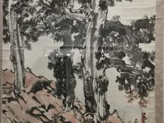 -徐悲鸿纪念馆