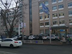 -大连市皮肤病医院