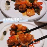 魔都粤菜必吃榜｜藏在BFC里的绝美粤菜，盲点也不踩雷❗❗ 