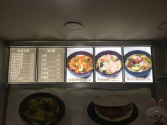 菜单-西安味道小炒泡馍五路口店