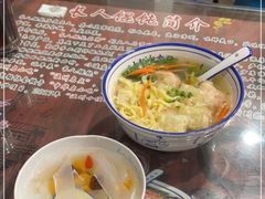 -长人馄饨铺(解放街店)