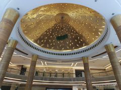 -张家界青和锦江国际酒店