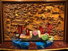 门面-绿波廊(豫园店)