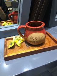 -和良形象