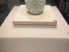 -四川宋瓷博物馆