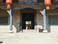 -常家庄园