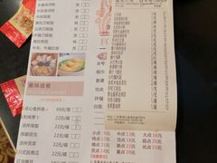 -黄埔华苑酒家(黄埔店)