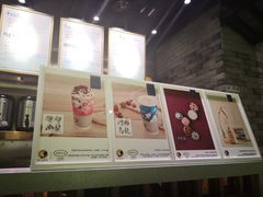 -茶理宜世(东方宝泰店)