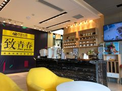 -同步齿科·数字化正畸种植口腔中心(珠海店)