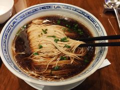 -苏州金鸡湖大酒店