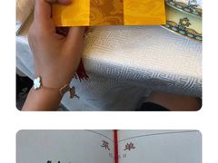 -钓鱼台国宾馆