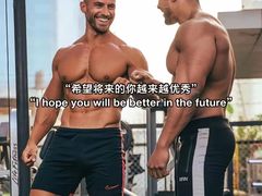 -UP健身私教馆(海岸城店)