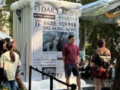 -星巴克臻选(广州沙面店)