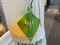 -LINLEE林里·手打柠檬茶(黄浦茂名南路店)