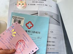 -昆明爱尔眼科医院