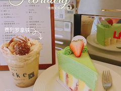 -DearCake 黛点心(花牌坊店)