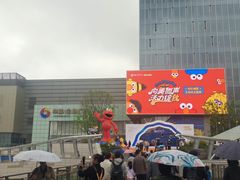 -中集金地美兰城
