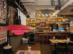 -火鬼 PYRO(五道口店)