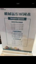 -咔叮卡丁·儿童室内赛车馆