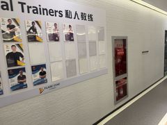 -FLARE STAR FITNESS(复地活力城店)