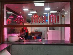-丁莲芳(苕溪路店)