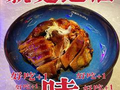 -啫神·广州地标美食(北京路店)