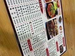 -老字号怡玺·藿香雅鱼(20年雅安店)