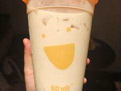 -放哈·甜醅子奶茶创造者(正宁路店)
