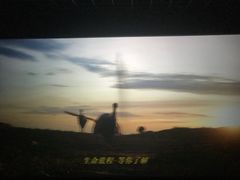 -长安国际影城(钟楼店)