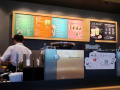 -星巴克(长沙乐和城门店)