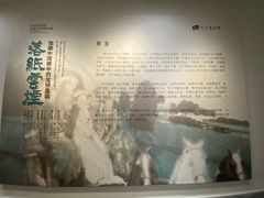 -四川美术馆
