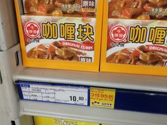 -麦德龙(京顺路商场店)