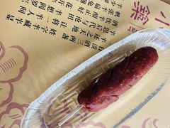 -素心小筑(后沙裕镇店)