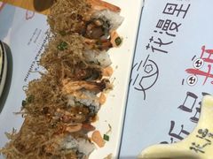 -花漫里日式餐厅(刺桐店)