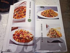 菜单-玉林烤鸭店(小西天店)
