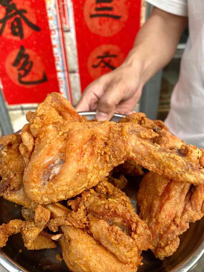杨强芙蓉香骨鸡腿-"98味道未免也太绝,朋友和我说同安有些小.