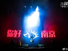 -南京奥林匹克体育中心-体育馆