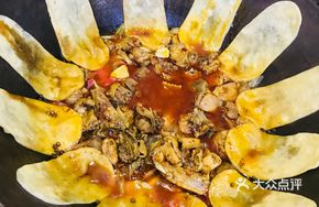 Authentic Earth Pot Chicken