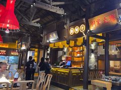 -野山舂·贵州现舂酸汤牛肉(东山店)