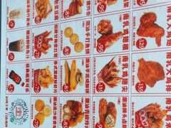 -虎头炸·潮汕南乳炸鸡(丽湾大厦店)