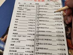-振鼎鸡(福州路店)