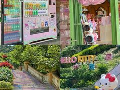 -安吉Hello Kitty乐园