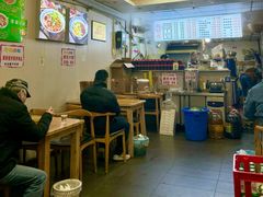 -老蒋面(南坪店)