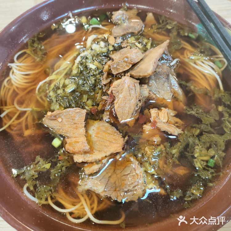 没有方便面，那就吃碗面
