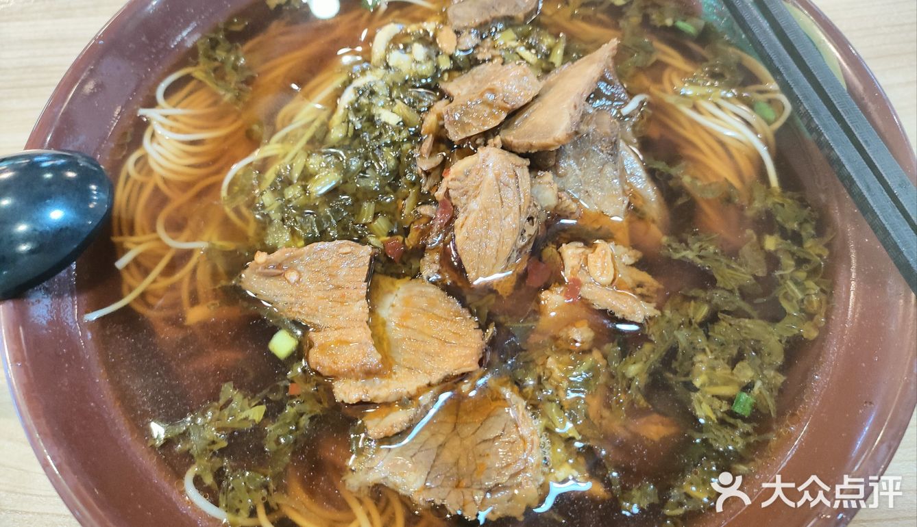 没有方便面，那就吃碗面