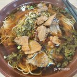 没有方便面，那就吃碗面