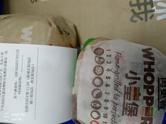 -汉堡王(万达坊店)