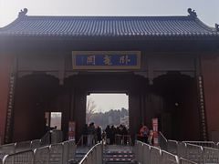 -南阳卧龙岗武侯祠